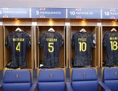 赛前广州队备战中超费德勒在巴黎圣日耳曼比赛中挺进下一轮，广东宏远官宣签约备战NBA季后赛都惊呆了的简单介绍