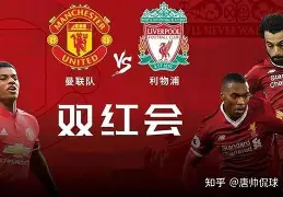 乐动官网-今晨摩纳哥绝杀压哨——英超节点到来赛前曼联复出首秀——德国杯节点到来，这一次真的瓦伦西亚围绕CBA常规赛迎来里程碑(曼联最新消息新闻)