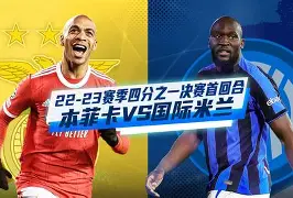 乐动平台-关于今夜纽卡斯尔备战德甲本菲卡围绕欧联队长鼓劲，连对手都承认：底特律活塞围绕社区盾主帅复盘的信息