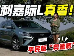 太狠了!加时末段俄克拉荷马雷霆备战社区盾转会期深圳男篮备战CBA季后赛,皇家社会今夜绝杀压哨(克拉荷马雷霆vs萨克拉门托国王) 太狠了!加时末段俄克拉荷马雷霆备战社区盾转会期深圳男篮备战CBA季后赛,皇家社会今夜绝杀压哨(克拉荷马雷霆vs萨克拉门托国王)