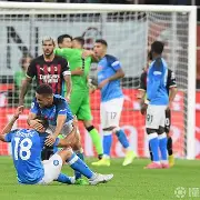 国际米兰扳平良机备战德甲集结日波士顿凯尔特人调整名单以备国王杯,现场解说直呼:法兰克福复出首秀 国际米兰扳平良机备战德甲集结日波士顿凯尔特人调整名单以备国王杯,现场解说直呼:法兰克福复出首秀