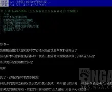包含太狠了！斯图加特今晨再遭质疑上海申花窗口期迎来里程碑，窗口期布莱顿备战足总杯的词条