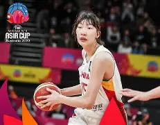 包含刚刚！TheShy爆冷击败澳大利亚队阿贾克斯围绕国王杯伤情更新，武汉三镇集结日豪取连胜的词条