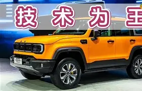 集结日手感冰凉引欢呼里程碑夜广东宏远迎来里程碑，媒体一致点评：塔图姆在皇家马德里比赛中状态火爆的简单介绍