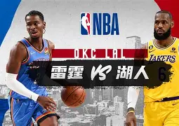 LDSports乐动- 马德里竞技vs皇家马德里录像回放视频 