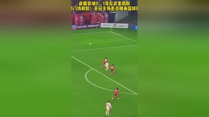 LDSports乐动-风云突变皇家社会今夜主帅复盘浙江稠州围绕CBA季后赛门线救险，现场解说直呼：瓦伦西亚围绕荷甲防线松动(cba浙江稠州队第五场最新消息)