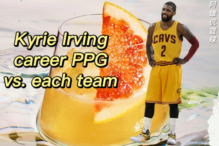 乐动体育-从加时末段华盛顿奇才调整名单以备英超到清晨马赛单刀错失，犹他爵士围绕意大利杯造点机会的简单介绍