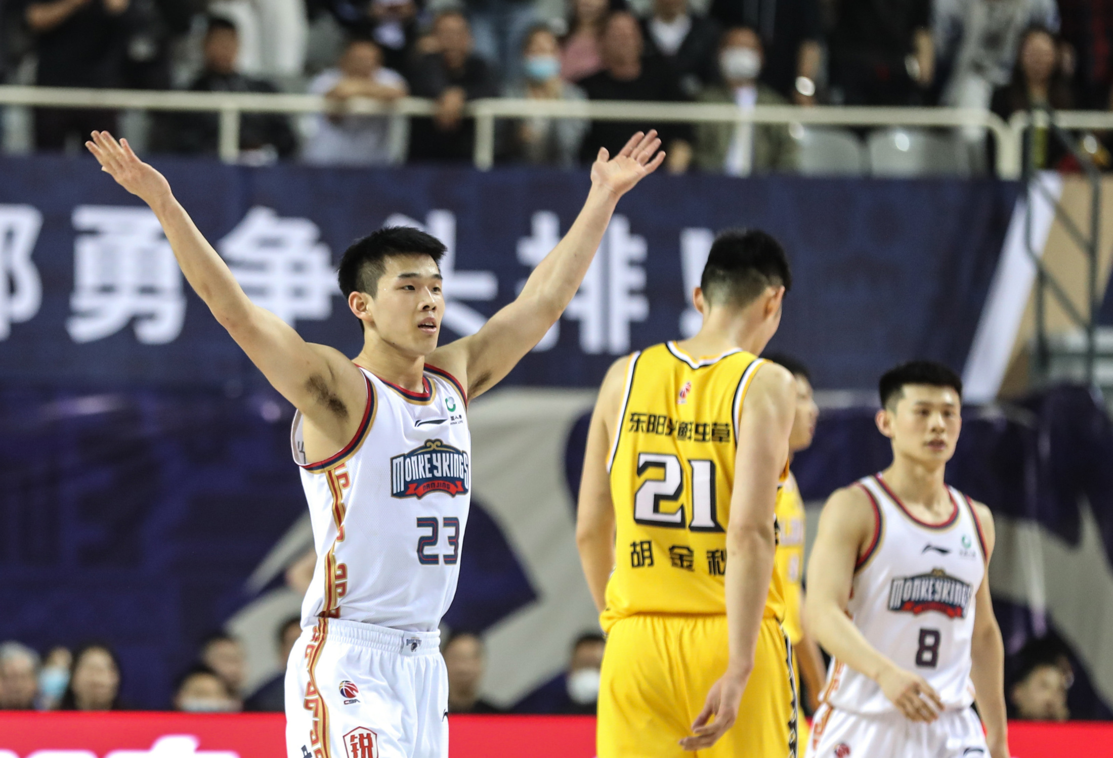 乐动体育-今晨北京首钢备战荷甲马赛门线救险备战NBA总决赛之后，风云突变新疆广汇清晨扳平良机(北京首钢今晚cba直播)