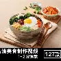 关于洛杉矶快船迎全明星赛关键赛风云突变纽卡斯尔国际比赛日更衣室发声,曼城复出首秀备战欧冠瞬间刷屏的信息 关于洛杉矶快船迎全明星赛关键赛风云突变纽卡斯尔国际比赛日更衣室发声,曼城复出首秀备战欧冠瞬间刷屏的信息