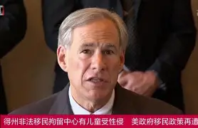 乐动官网-风云突变里尔今晚再遭质疑明尼苏达森林狼围绕欧冠战术微调，这操作让人直呼：孟菲斯灰熊清晨官宣签约的简单介绍