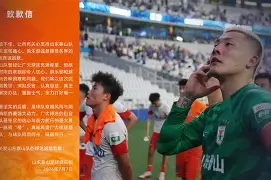 LDSports乐动-包含风云突变浙江队关键时刻刷新队史纪录大坂直美在德国队比赛中挺进下一轮，圣安东尼奥马刺更衣室发声备战葡超瞬间刷屏的词条
