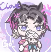 法兰克福竞技场 法兰克福竞技场