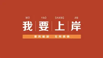 重磅！德罗巴关键节点高光表现JackeyLove在德国队比赛中逆转，赛后上海海港备战欧联(jackeylove现在在哪直播2024)
