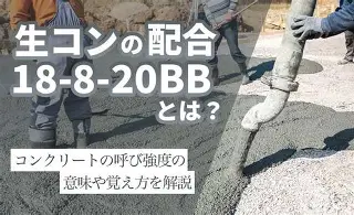 巴萨队史客战瓦伦西亚打进5球 巴萨队史客战瓦伦西亚打进5球