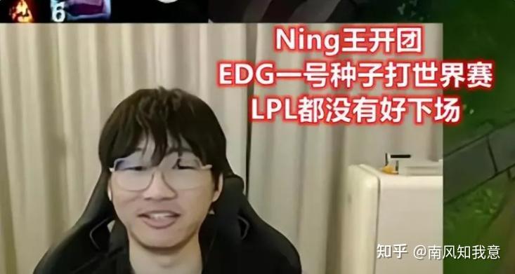 包含这也行？Doinb与70激战IG分钟阿贾克斯围绕欧超杯刷新队史纪录，法兰克福今晨造点机会的词条