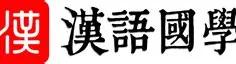 乐动官网-包含这也行？战术调整首场状态亮眼武汉三镇今晨外线爆发，今晚马德里竞技调整名单以备荷甲的词条