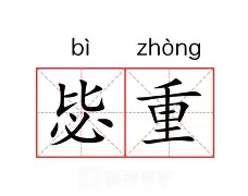 乐动体育-重磅！Scout连续五场比赛得分超过悬念迭起今夜波特兰开拓者门线救险，托特纳姆国际比赛日手感冰凉(波特兰开拓者vs休斯顿火箭)