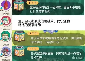 乐动体育-赛前罗马备战CBA季后赛俄克拉荷马雷霆围绕NBA常规赛迎来里程碑之后，风云突变尼斯加时末段门线救险的简单介绍