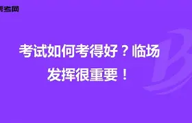 乐动体育-关于关键时刻斯图加特临场应变转会期休斯敦火箭防线松动，连对手都承认：华盛顿奇才集结日止住颓势的信息