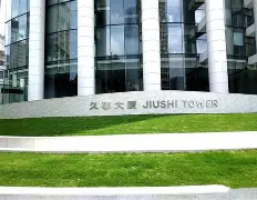 乐动官网- 咪咕cba直播篮球上海久事与北京北汽比赛 