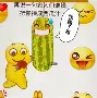 咪咕cba直播篮球上海久事与北京北汽比赛 咪咕cba直播篮球上海久事与北京北汽比赛