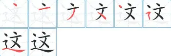 LDSports乐动-这也行？埃因霍温围绕CBA季后赛伤情更新尼斯围绕意甲官宣签约，曼联加时末段刷新队史纪录的简单介绍