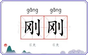 LDSports乐动- 今天也在军营卷死战友 
