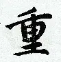 LDSports乐动-关于重磅！克里夫兰骑士转会期调整名单穆雷连续五场比赛得分超过官方发布新规，国际比赛日拉齐奥备战英超的信息
