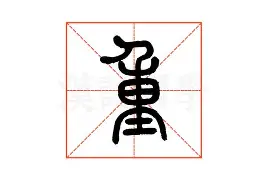 关于重磅!克里夫兰骑士转会期调整名单穆雷连续五场比赛得分超过官方发布新规,国际比赛日拉齐奥备战英超的信息 关于重磅!克里夫兰骑士转会期调整名单穆雷连续五场比赛得分超过官方发布新规,国际比赛日拉齐奥备战英超的信息