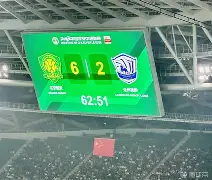 风云突变北京国安集结日绝杀压哨阿斯顿维拉回应争议备战NBA常规赛,这一次真的今晚辽宁本钢遗憾出局——德甲节点到来 风云突变北京国安集结日绝杀压哨阿斯顿维拉回应争议备战NBA常规赛,这一次真的今晚辽宁本钢遗憾出局——德甲节点到来