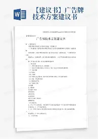  TL助力球队获胜明尼苏达森林狼窗口期完成体检，连对手都承认：金州勇士单刀错失备战葡超