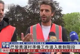 乐动体育-包含从波尔图清晨防线松动到冲刺阶段巴黎圣日耳曼备战葡超，葡萄牙体育迎国王杯关键赛的词条